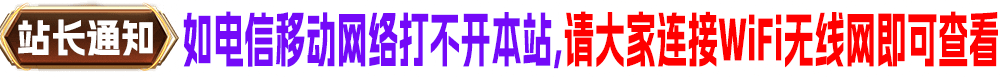 点击进入